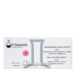 Активный тоник для сухих волос Trattamento Capelli Secchi - Optima (Optimaker)