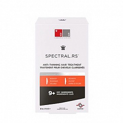  Spectral RS      (DS Laboratories)