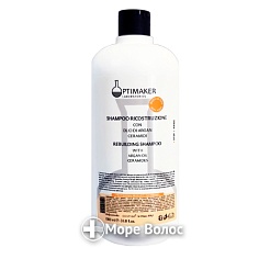 Большой шампунь восстанавливающий Shampoo Ricostruzione - Optima (Optimaker) 1000 мл.