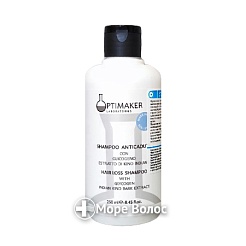 Шампунь от выпадения волос Shampoo Anticaduta - Optima (Optimaker)