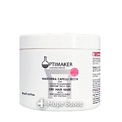 Большая маска кондиционер для сухих волос Maschera Capelli Secchi - Optima (Optimaker) 500 мл.