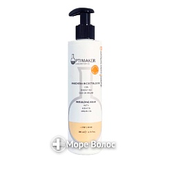 Маска восстанавливающая для поврежденных волос Maschera Ricostruzione - Optima (Optimaker)