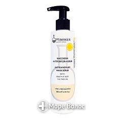 Маска от перхоти Maschera Antiforfora - Optima (Optimaker)