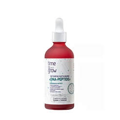 Регулятор роста волос DNA+Peptide NeuroStab™ - Time to Grow